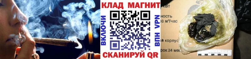 Магазин наркотиков Зерноград ОМГ ОМГ ссылки Мефедрон ГАШ МЕТАДОН Каннабис Alpha-PVP