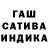 Альфа ПВП крисы CK HoGy Too