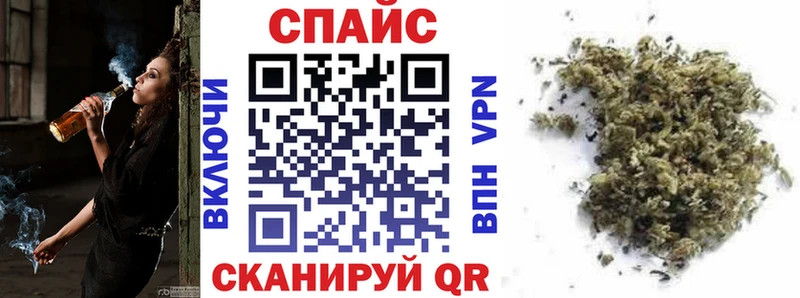 дарнет шоп  Зерноград  Бутират 99% 