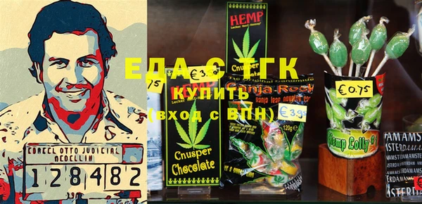 таблы Баксан