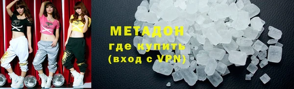 кокс Балахна