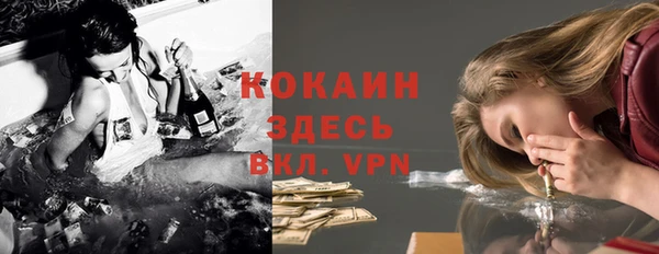 кокс Балахна