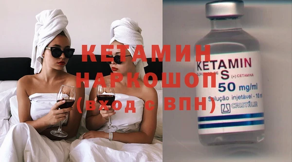 кокс Балахна
