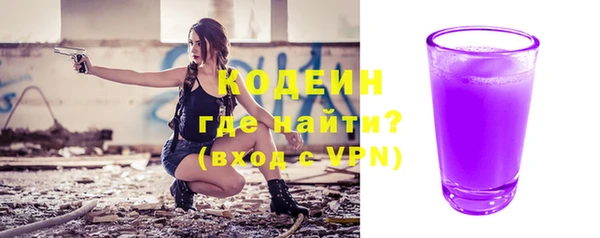таблы Баксан