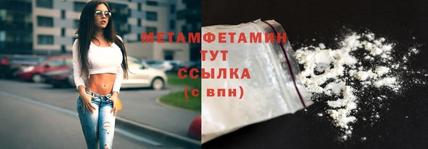 не бодяженный Балабаново
