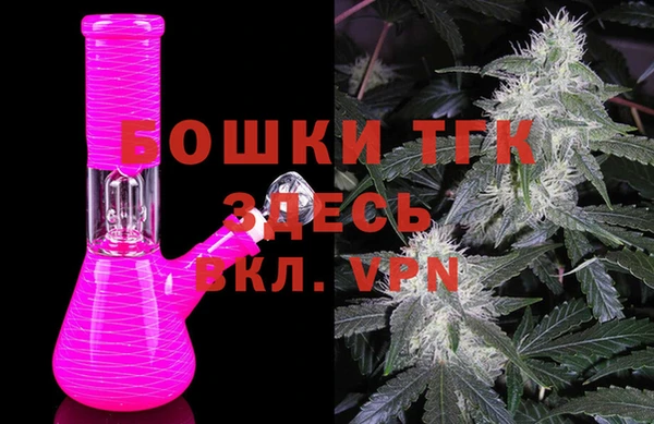 не бодяженный Балабаново