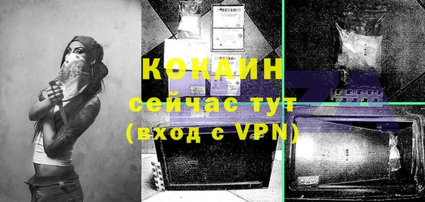 не бодяженный Балабаново