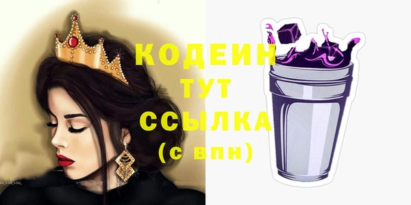 таблы Баксан