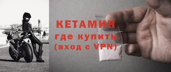 кокс Балахна