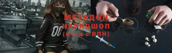 кокс Балахна
