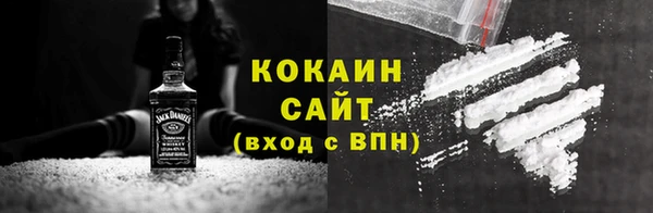 таблы Баксан