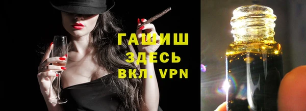 кокс Балахна