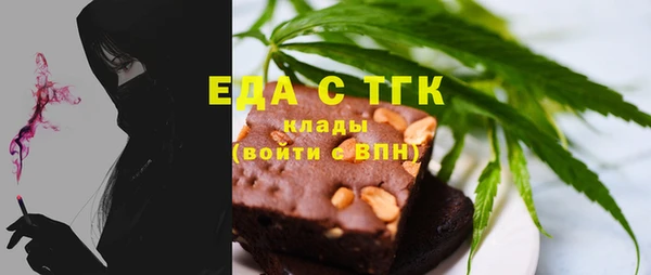 не бодяженный Балабаново
