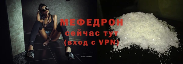 не бодяженный Балабаново