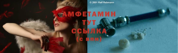 таблы Баксан