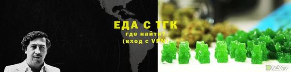 кокс Балахна