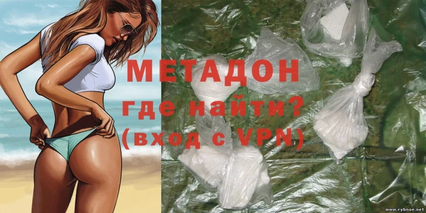 не бодяженный Балабаново