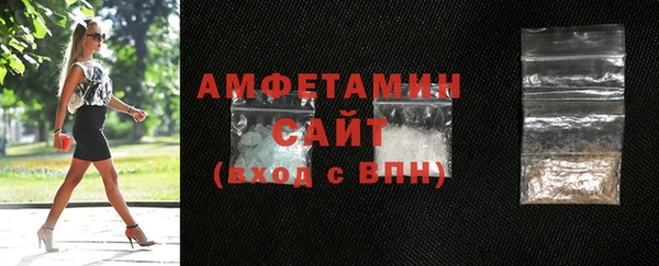 кокс Балахна