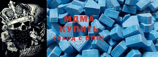 не бодяженный Балабаново