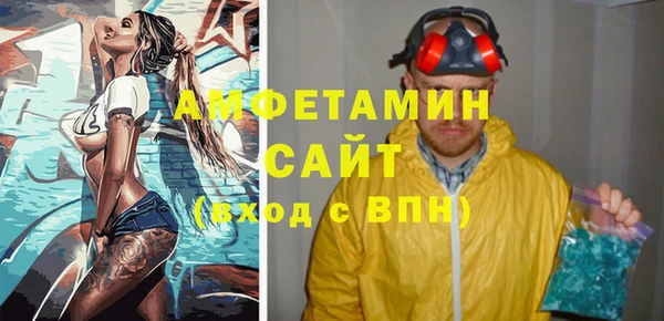 кокс Балахна