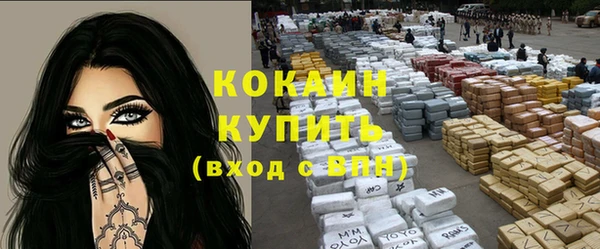 кокс Балахна