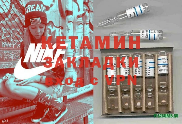 кокс Балахна