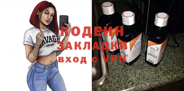 кокс Балахна