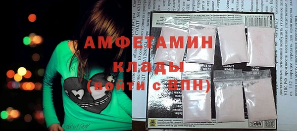 таблы Баксан