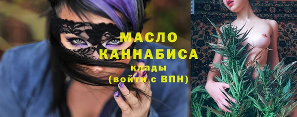 не бодяженный Балабаново