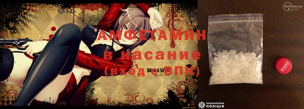 не бодяженный Балабаново