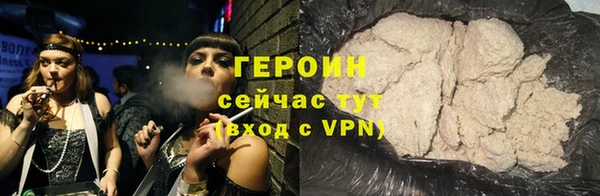 не бодяженный Балабаново