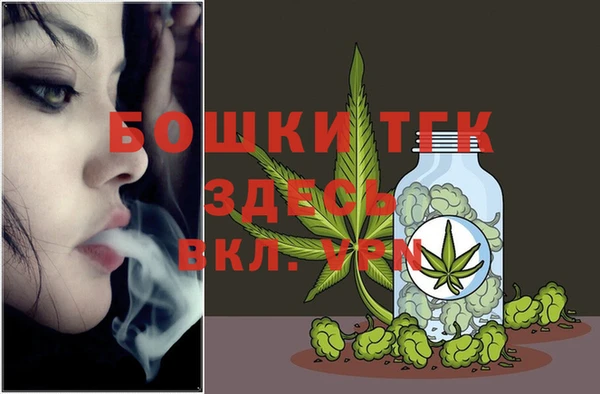 не бодяженный Балабаново