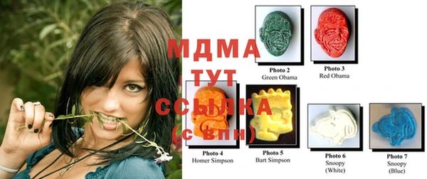 не бодяженный Балабаново