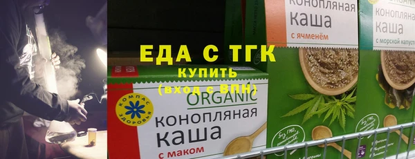 таблы Баксан