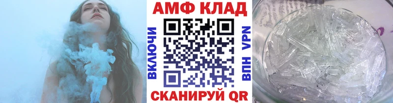 Первитин витя Зерноград